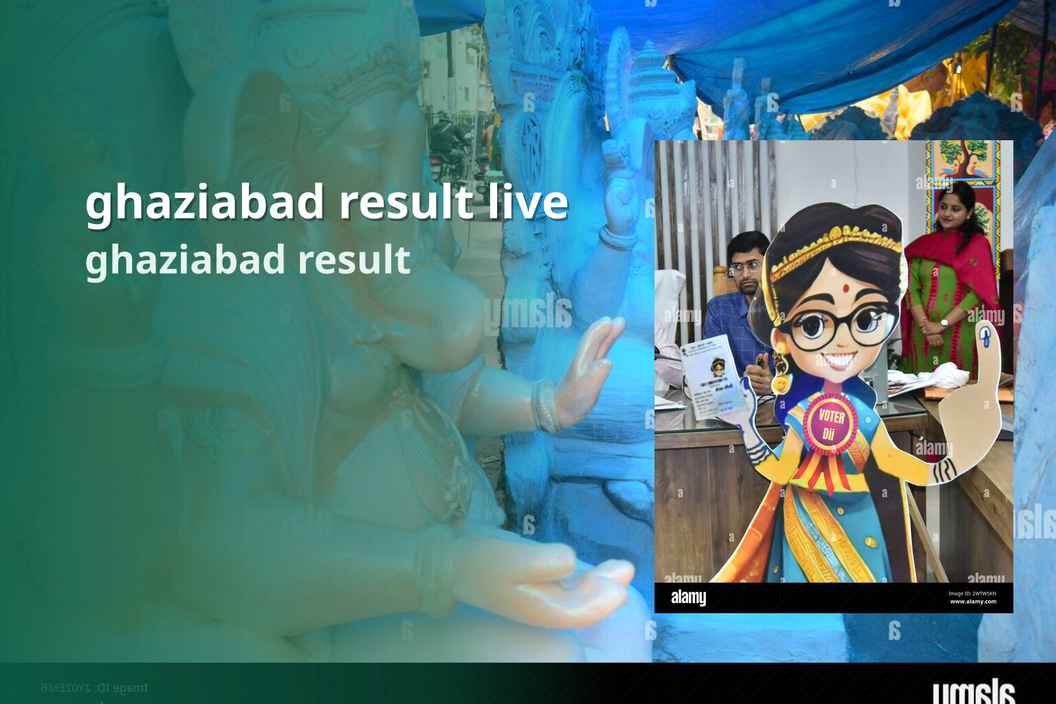 ghaziabad result live - slots