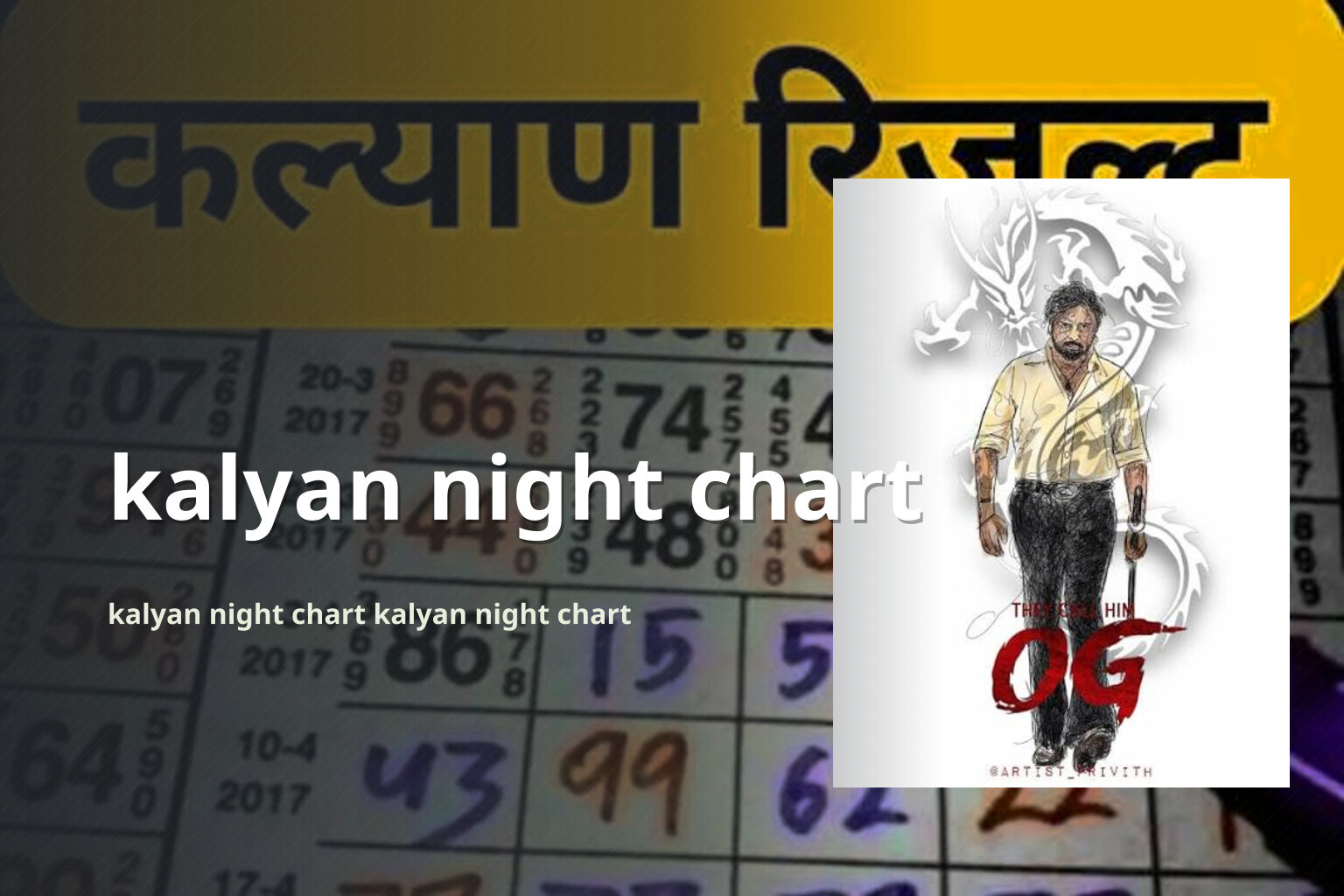kalyan night chart - matka_satta
