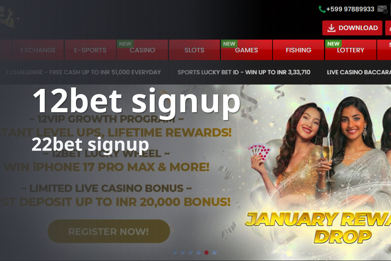 12bet signup 22bet signup