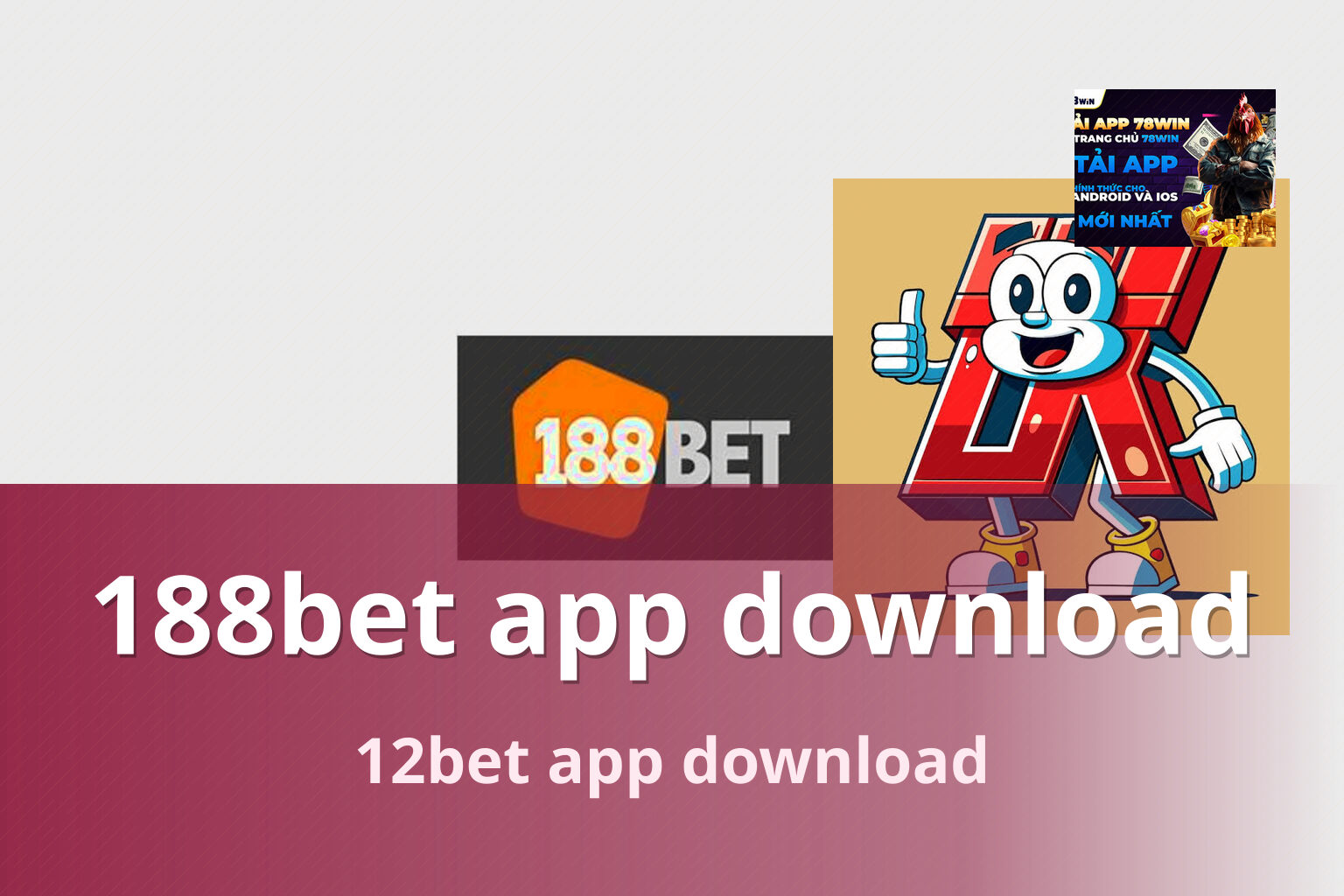 188bet app download 12bet app download