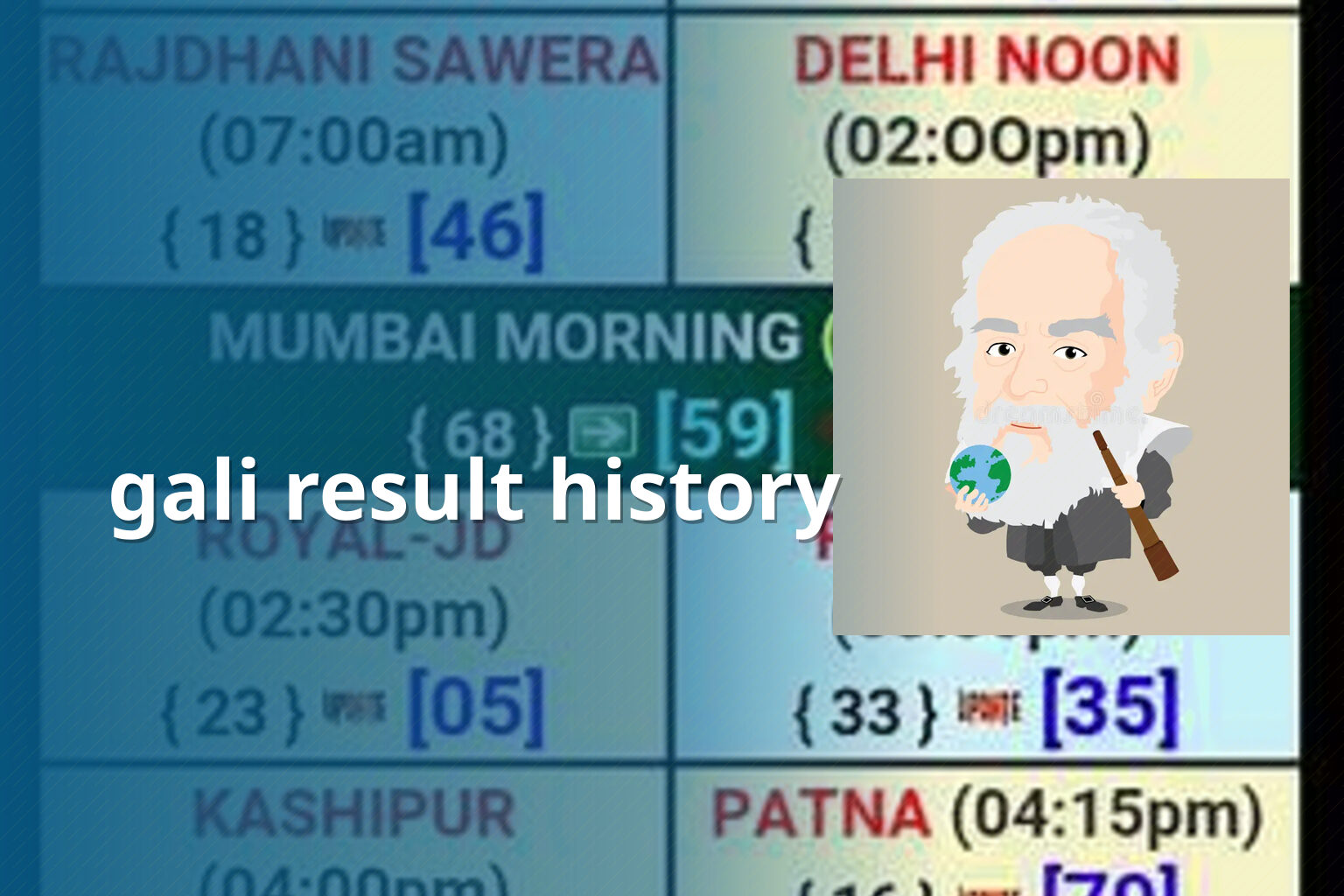 gali result history - matka_satta
