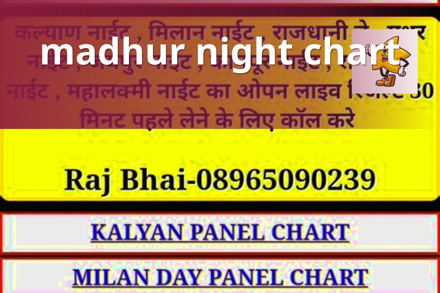 madhur night chart - slots