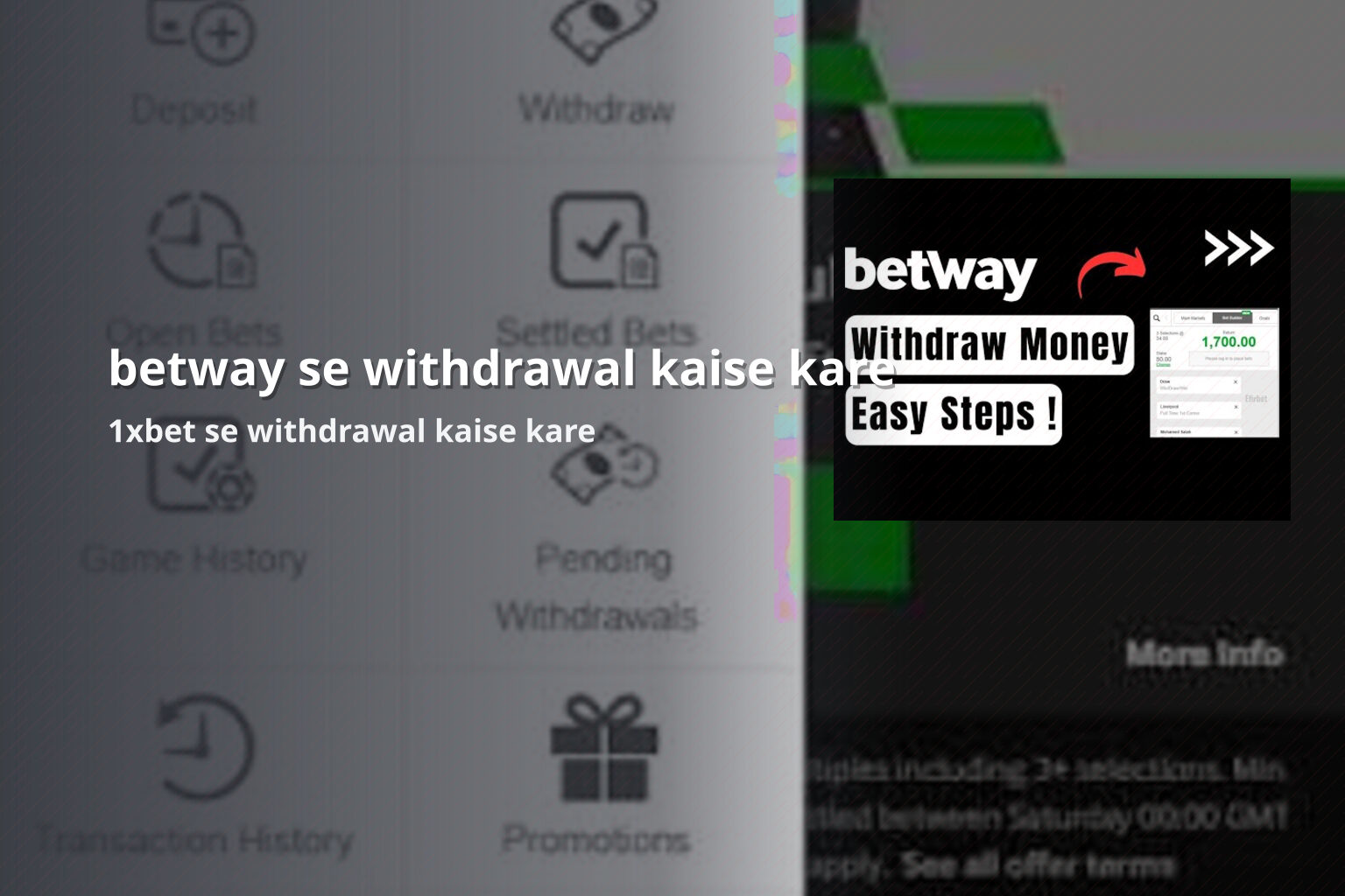 betway se withdrawal kaise kare 1xbet se withdrawal kaise kare