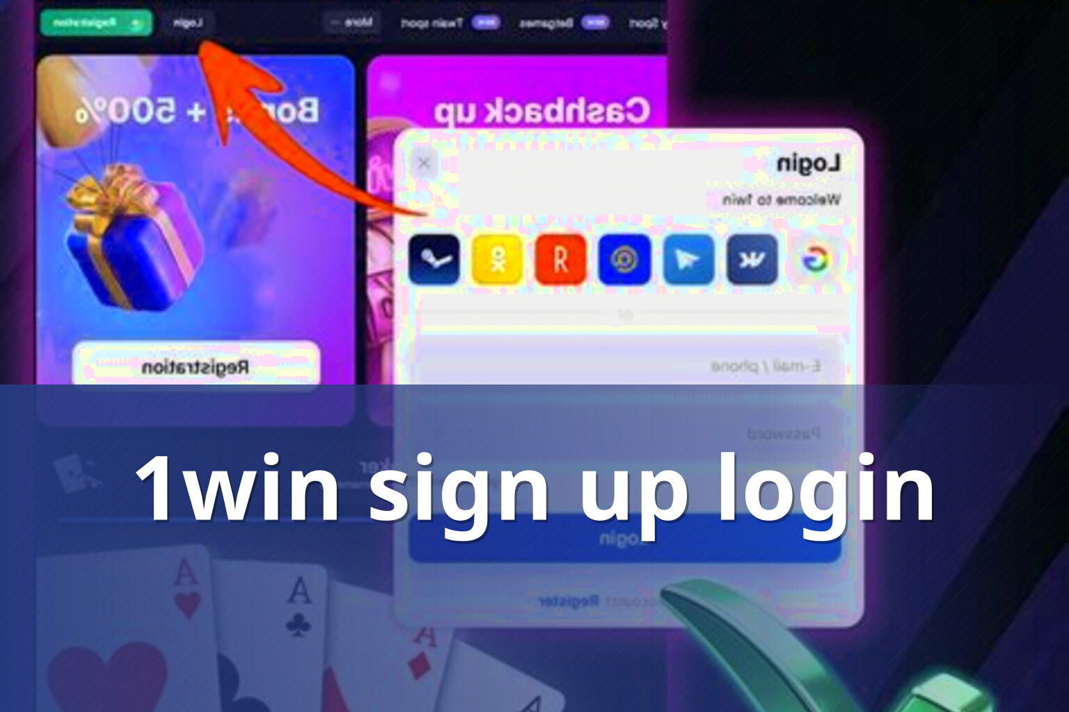 1win sign up login - gaming_brand