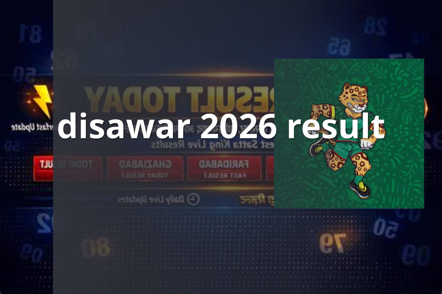 disawar 2026 result - matka_satta