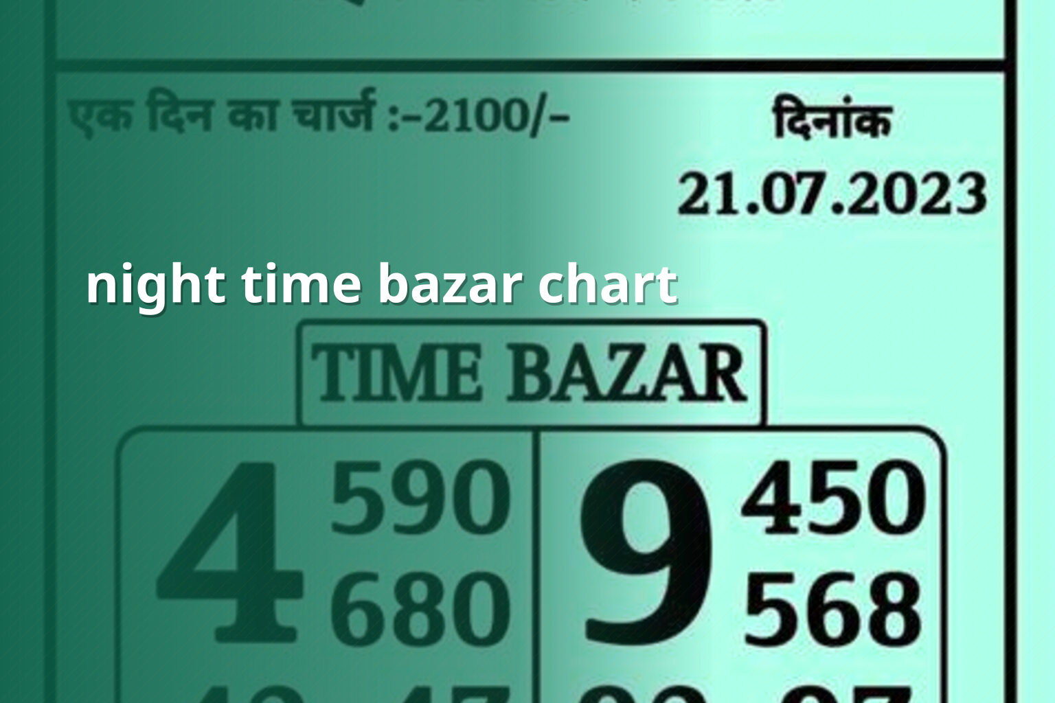 night time bazar chart - matka_satta