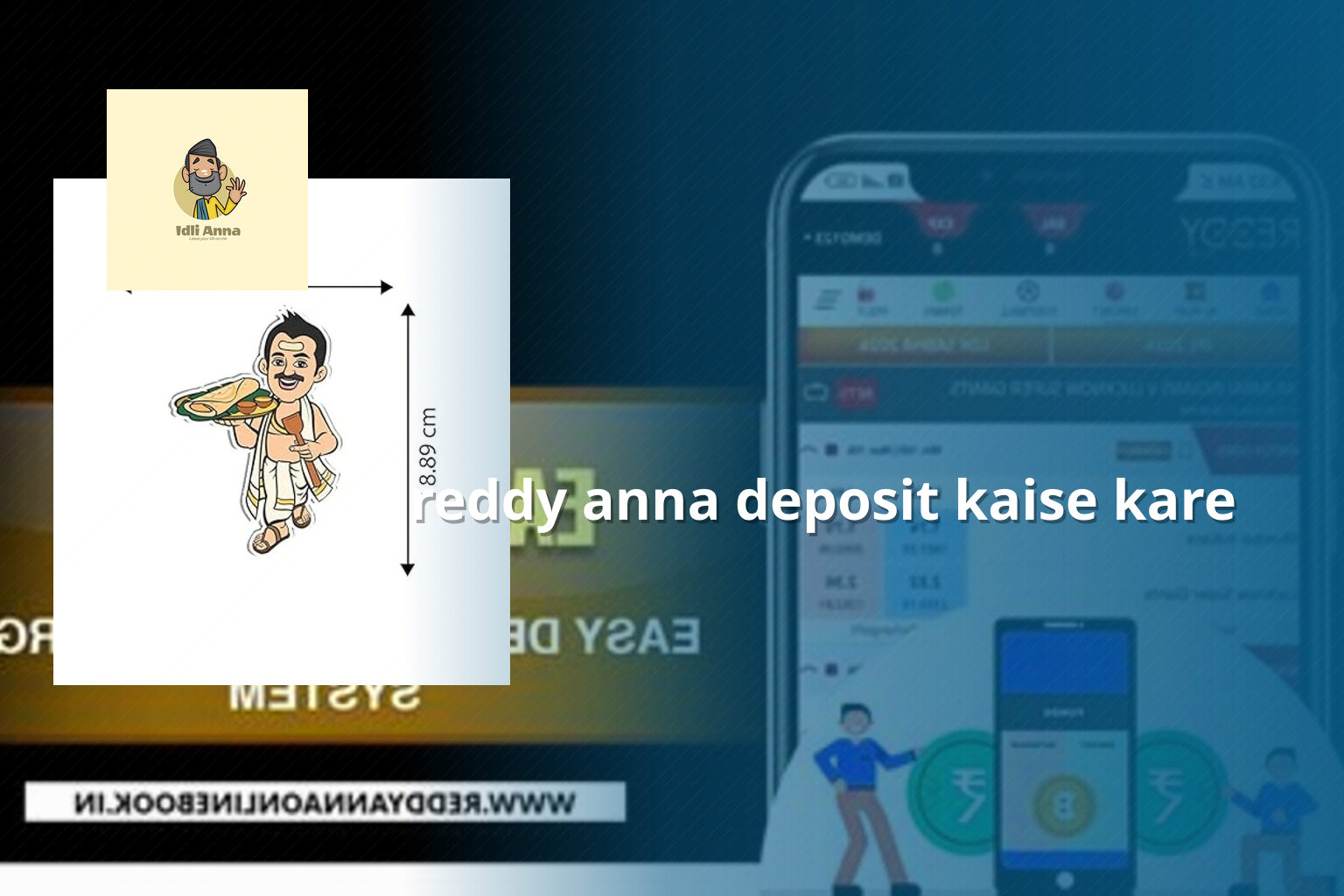 reddy anna deposit kaise kare - gaming_brand
