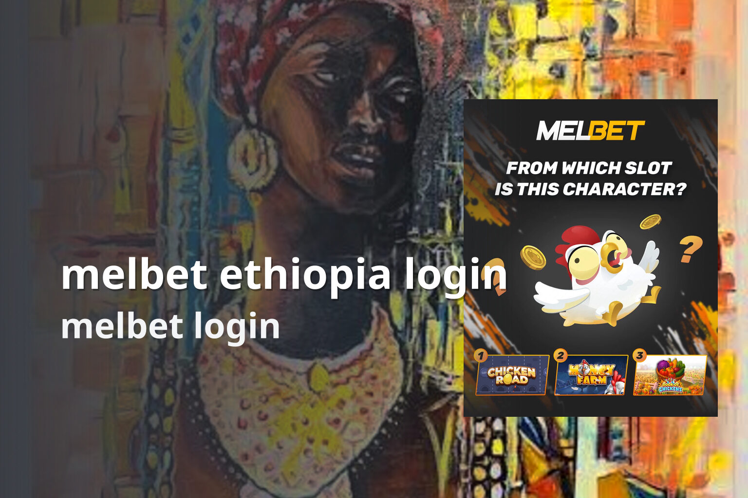 melbet ethiopia login melbet login