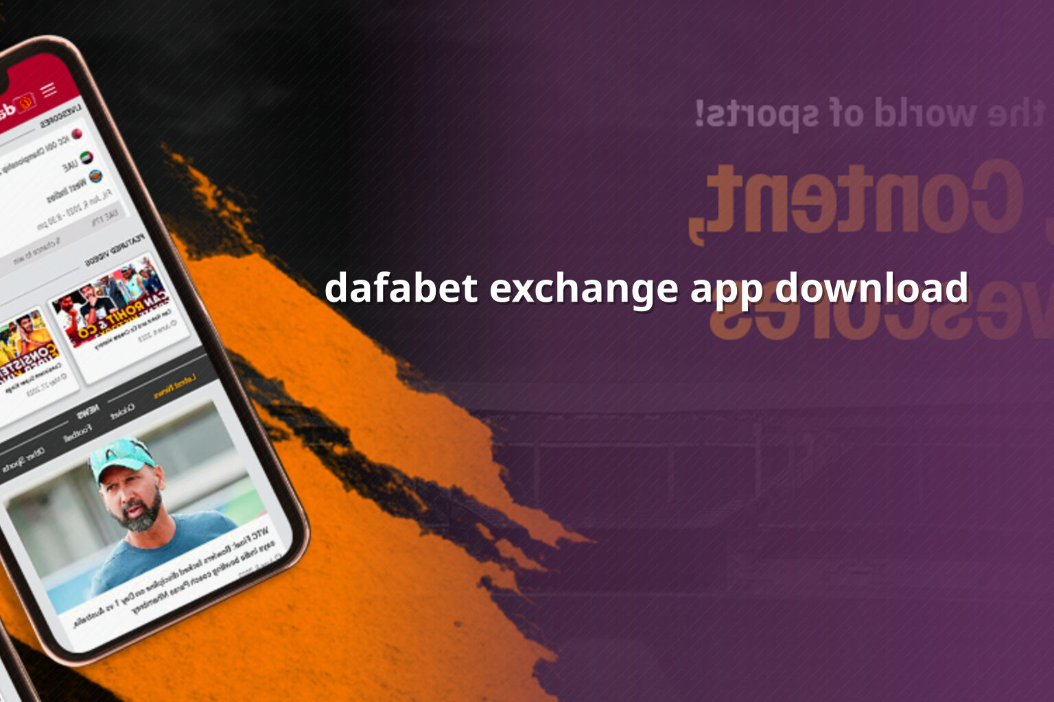 dafabet exchange app download - gaming_brand