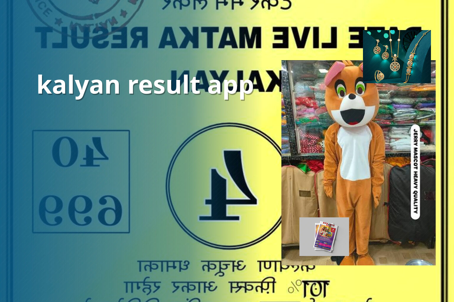 kalyan result app - matka_satta