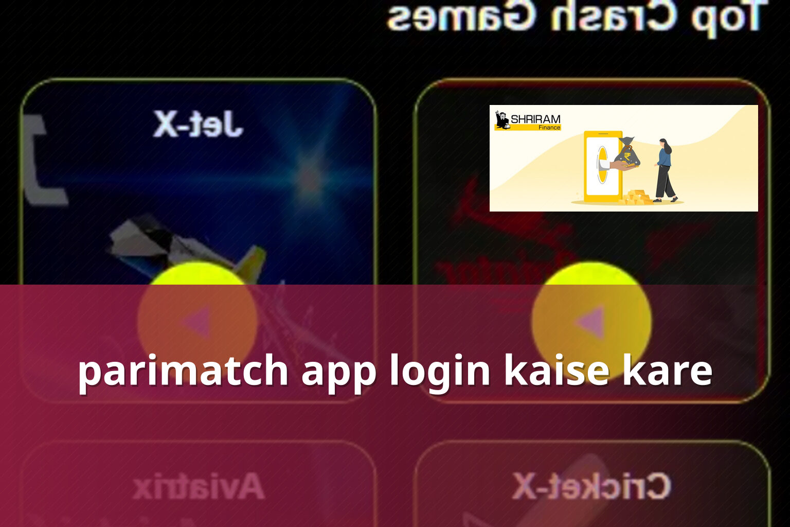 parimatch app login kaise kare - gaming_brand