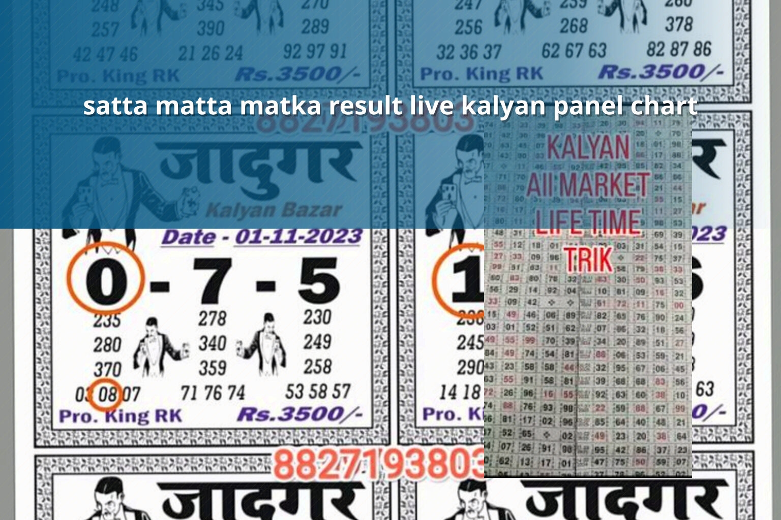 satta matta matka result live kalyan panel chart - matka_satta