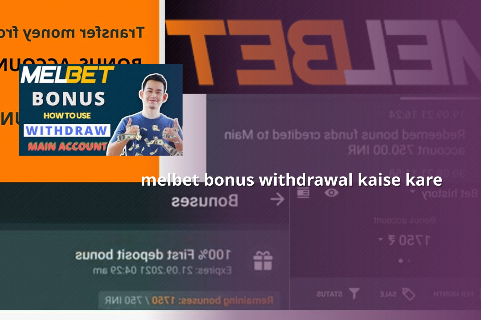 melbet bonus withdrawal kaise kare - gaming_brand