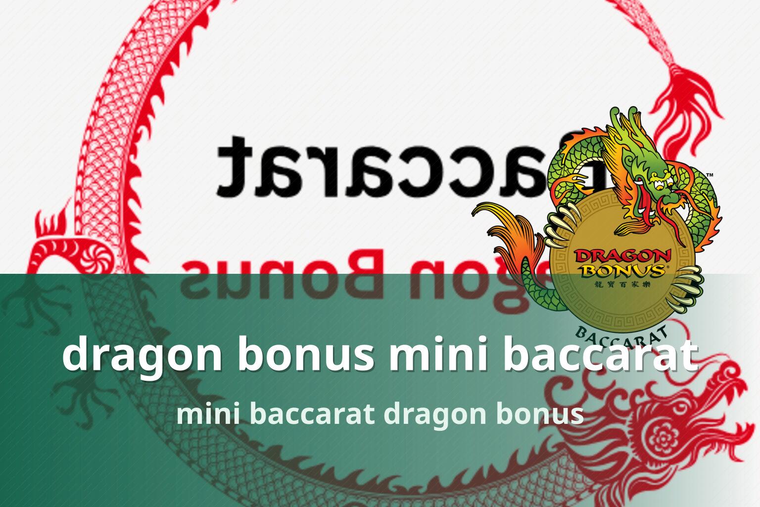 dragon bonus mini baccarat mini baccarat dragon bonus