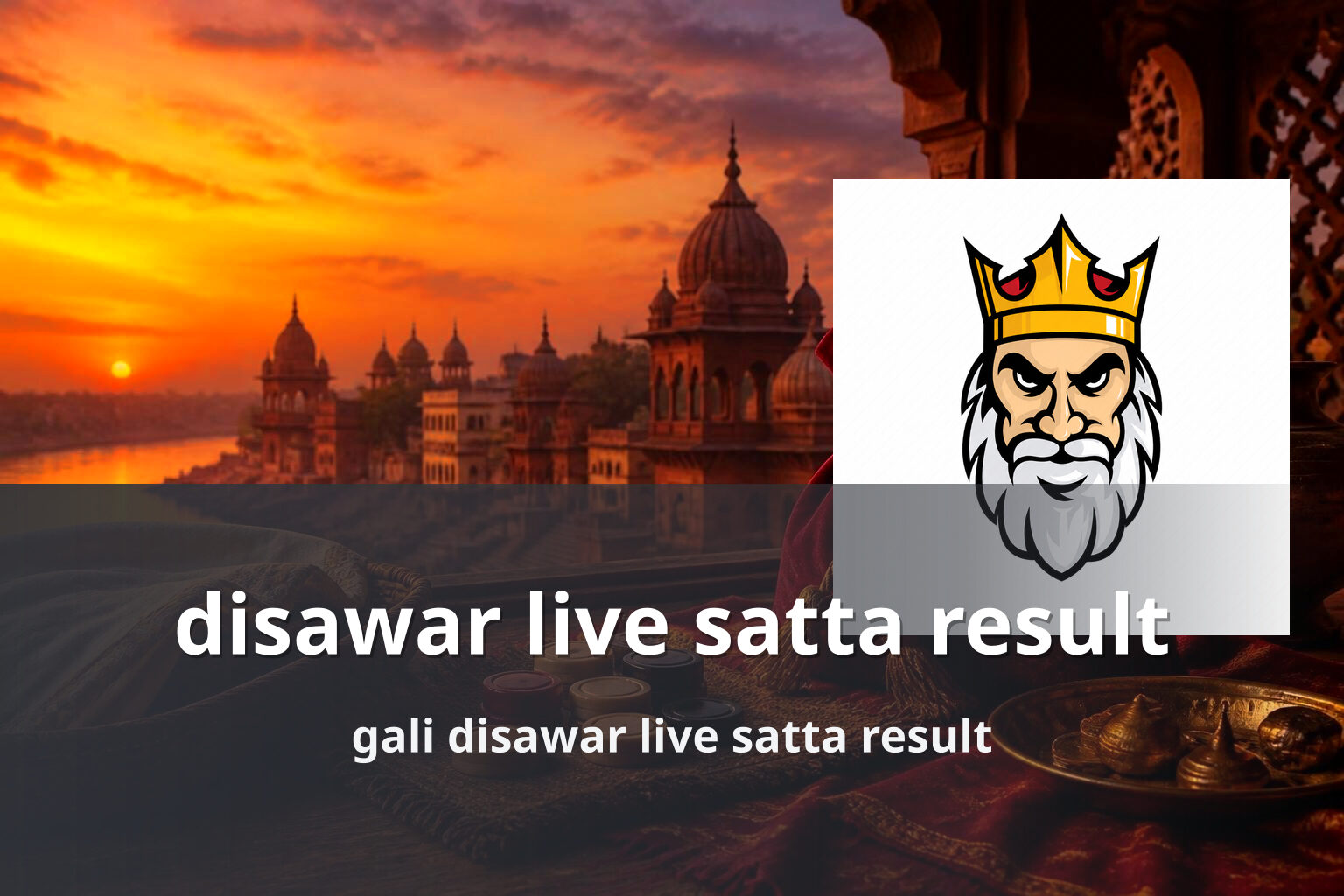 disawar live satta result gali disawar live satta result