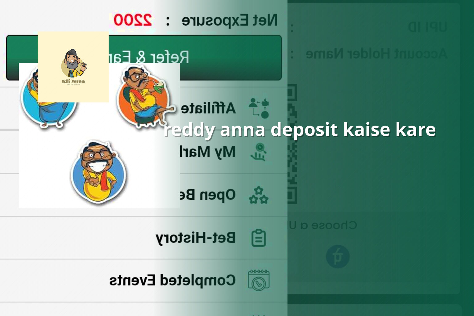 reddy anna deposit kaise kare - gaming_brand