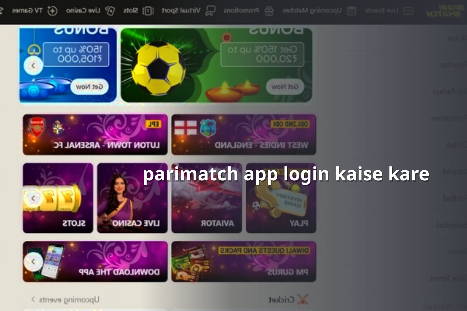 parimatch app login kaise kare - gaming_brand