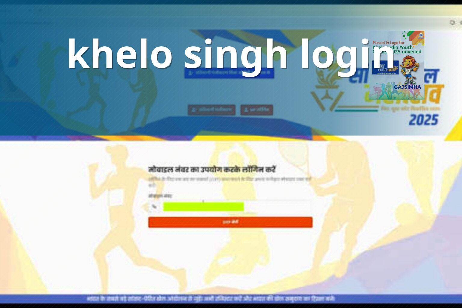 khelo singh login - gaming_brand