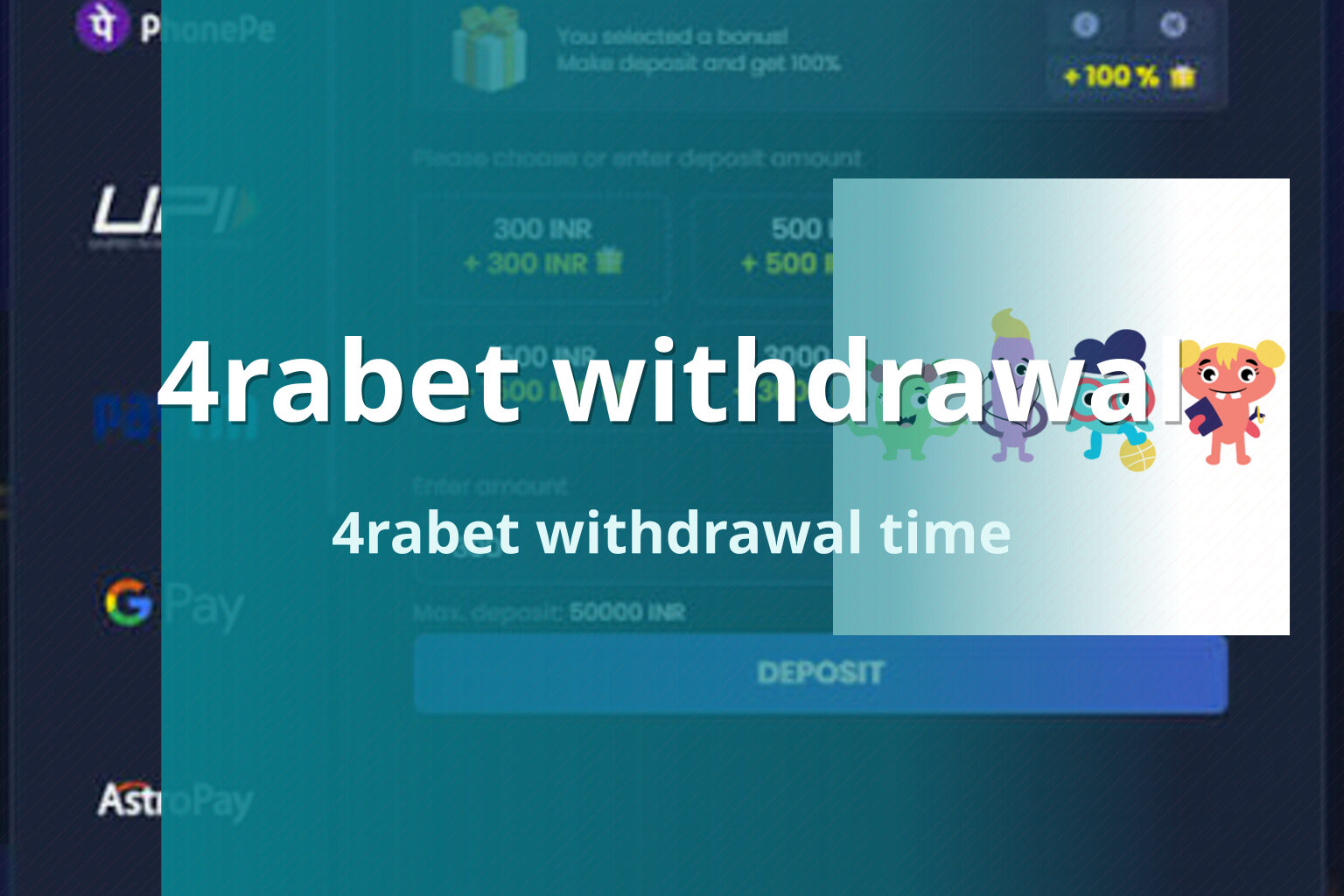 4rabet withdrawal 4rabet withdrawal time