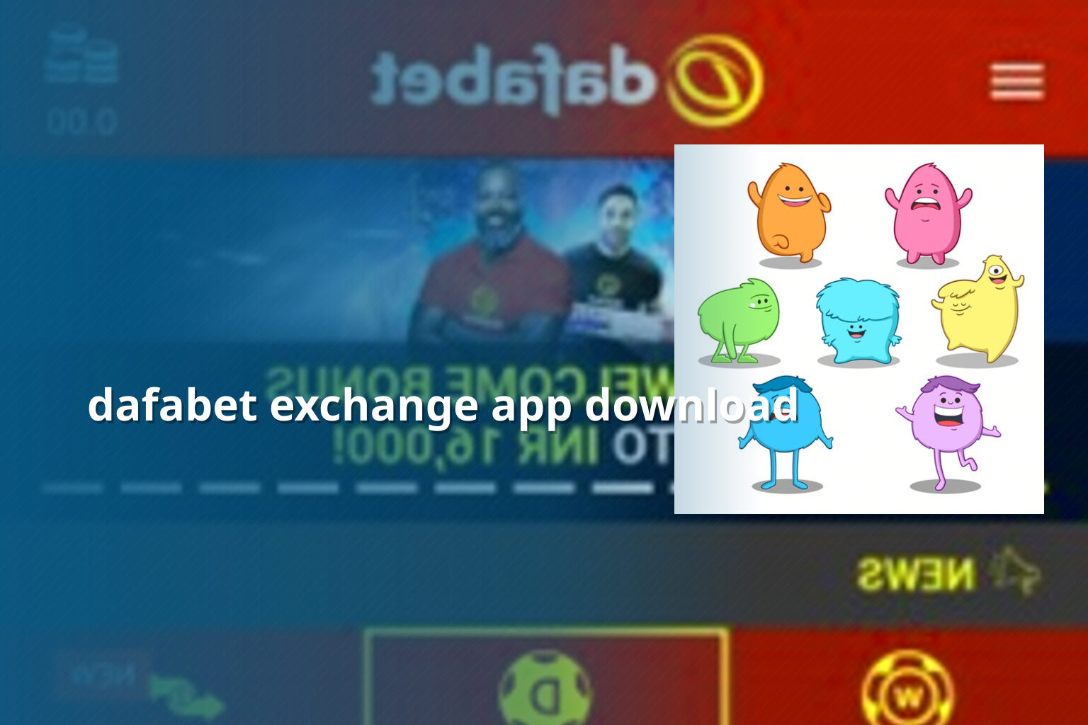 dafabet exchange app download - gaming_brand
