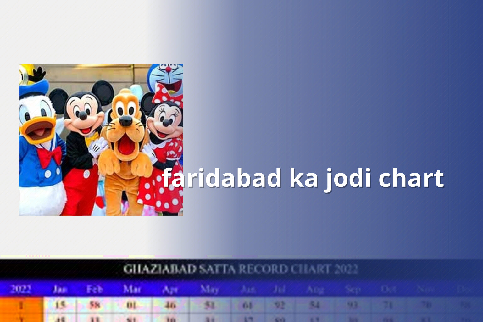 faridabad ka jodi chart - matka_satta