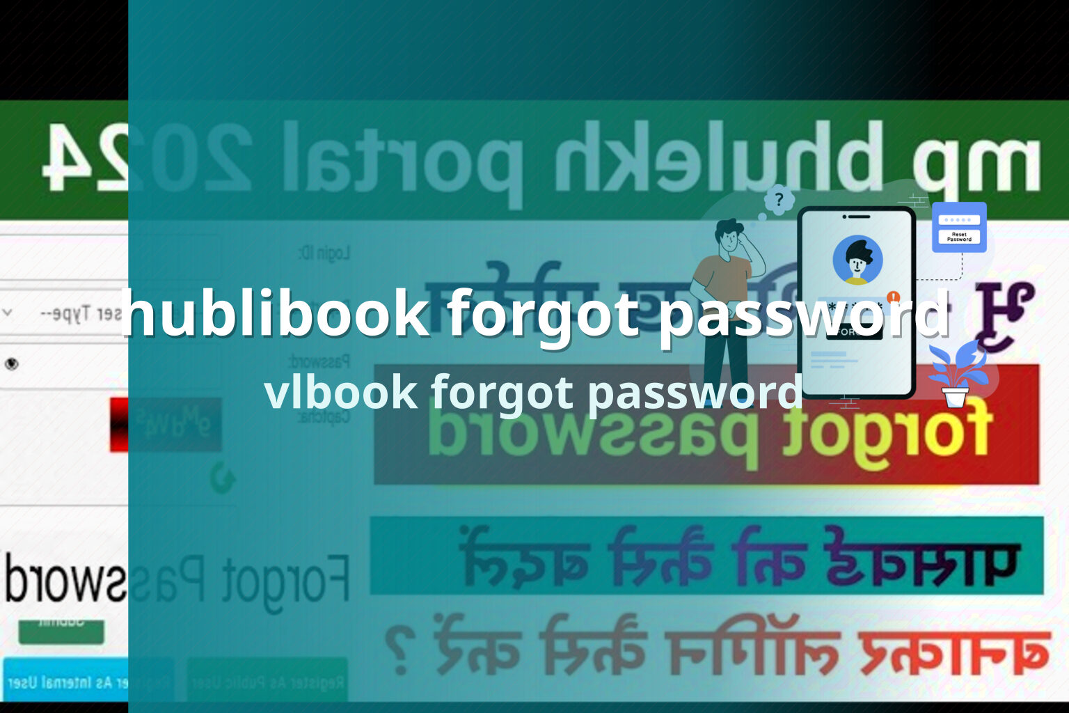 hublibook forgot password vlbook forgot password