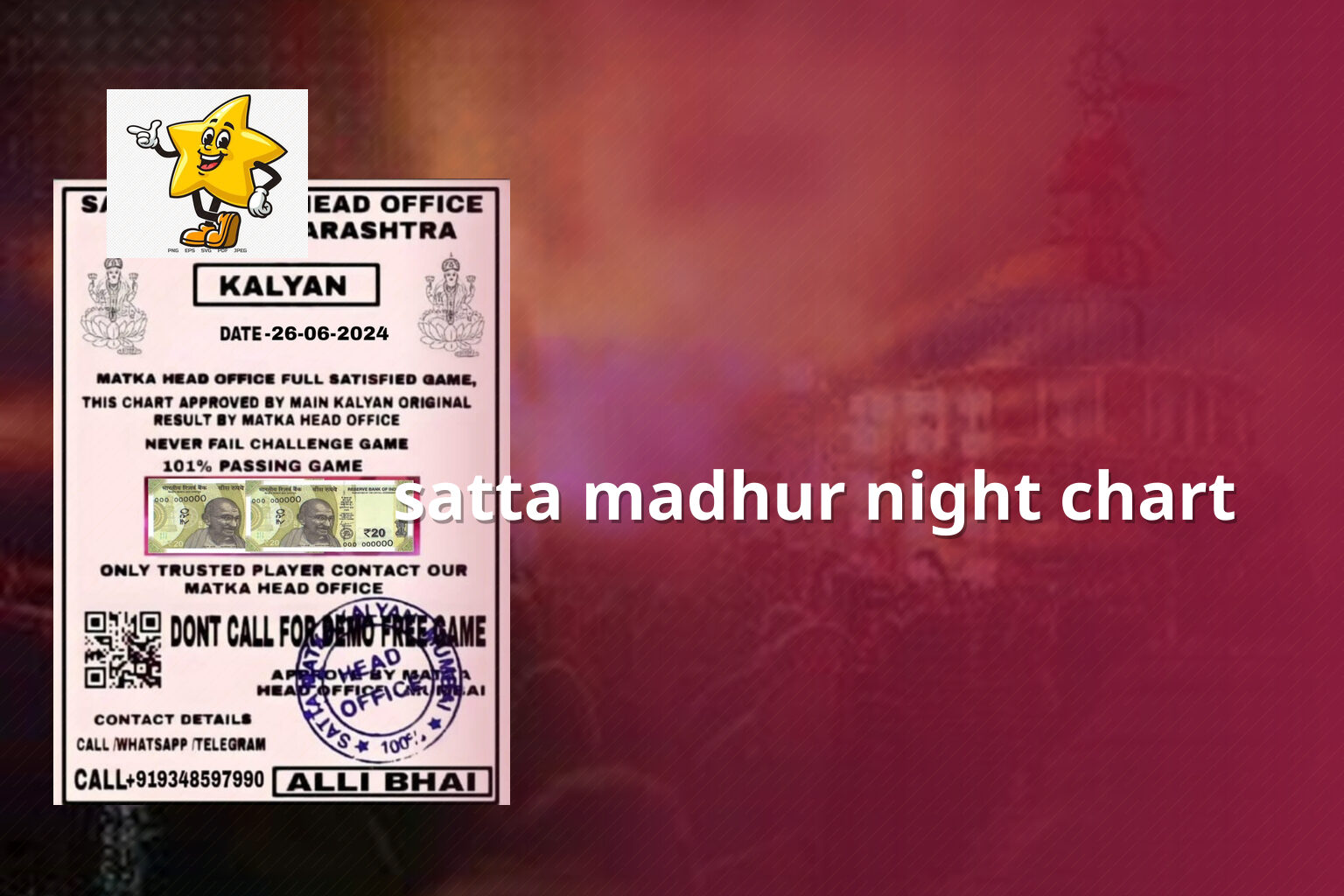 satta madhur night chart - matka_satta