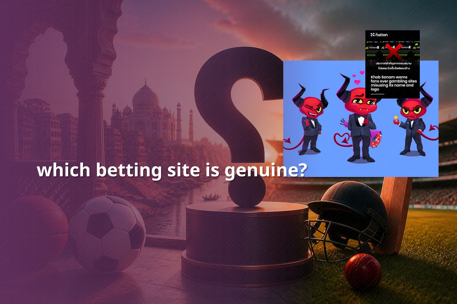 which betting site is genuine? - การพนัน