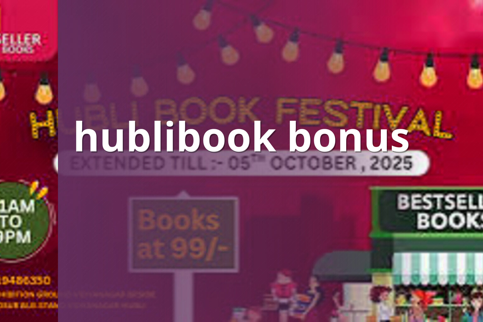 hublibook bonus - gaming_brand