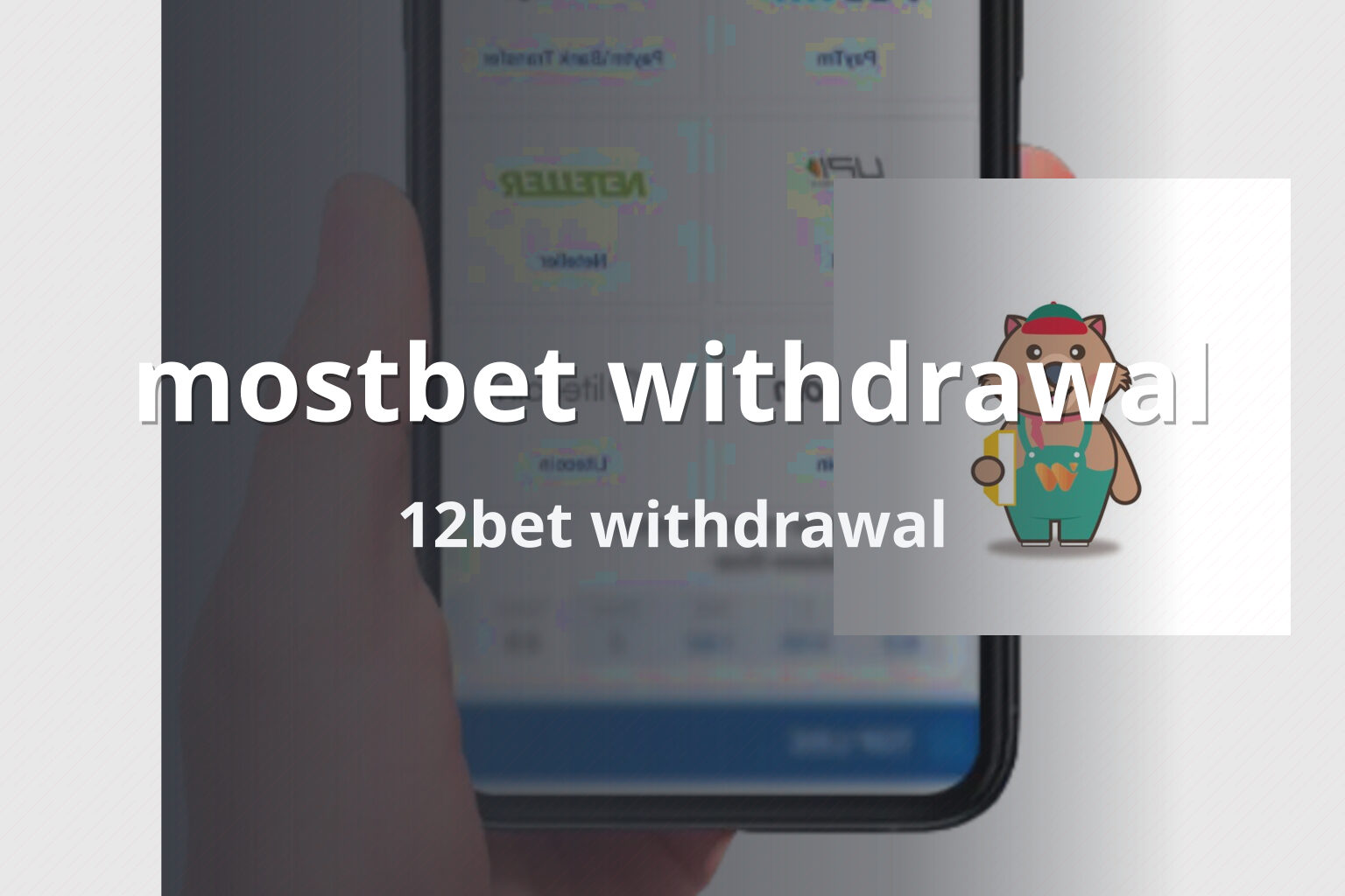 mostbet withdrawal 12bet withdrawal