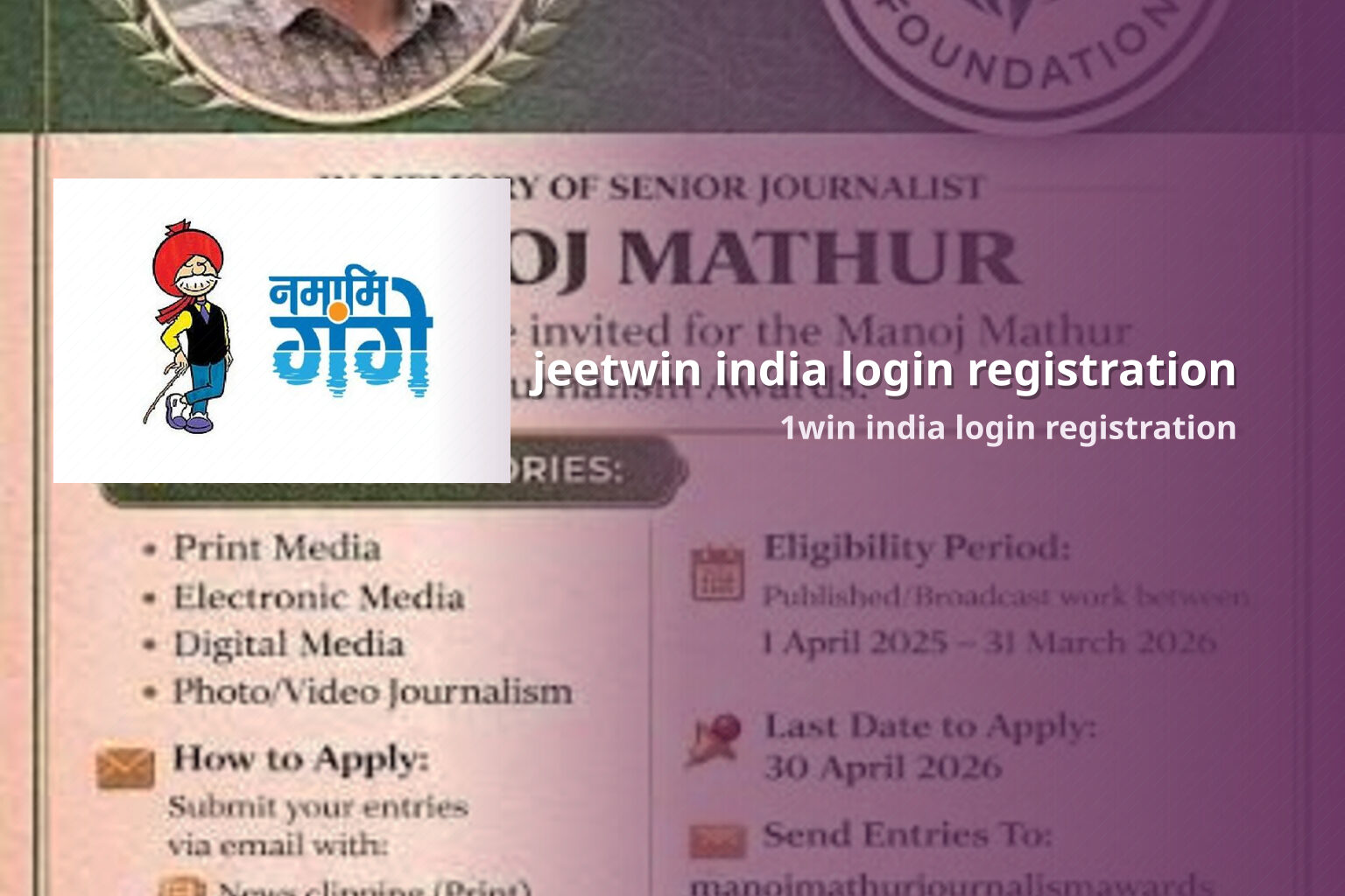 jeetwin india login registration 1win india login registration