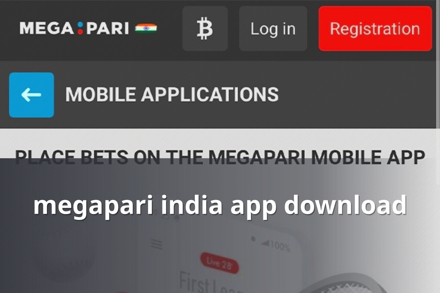 megapari india app download - gaming_brand