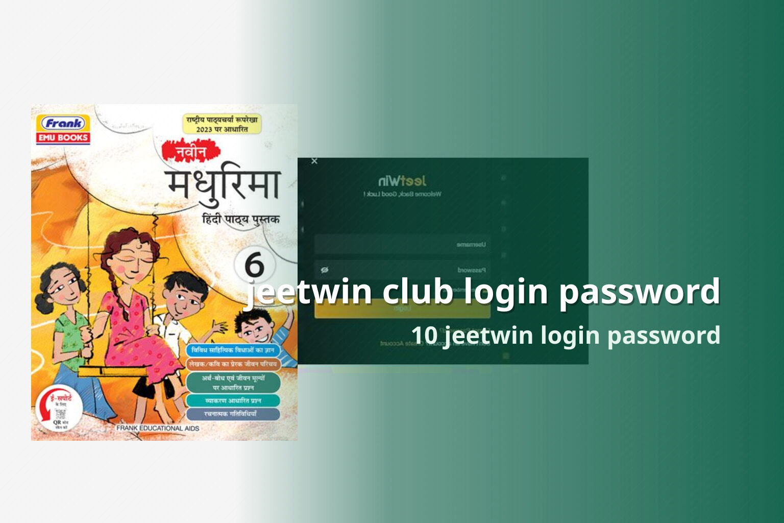 jeetwin club login password 10 jeetwin login password