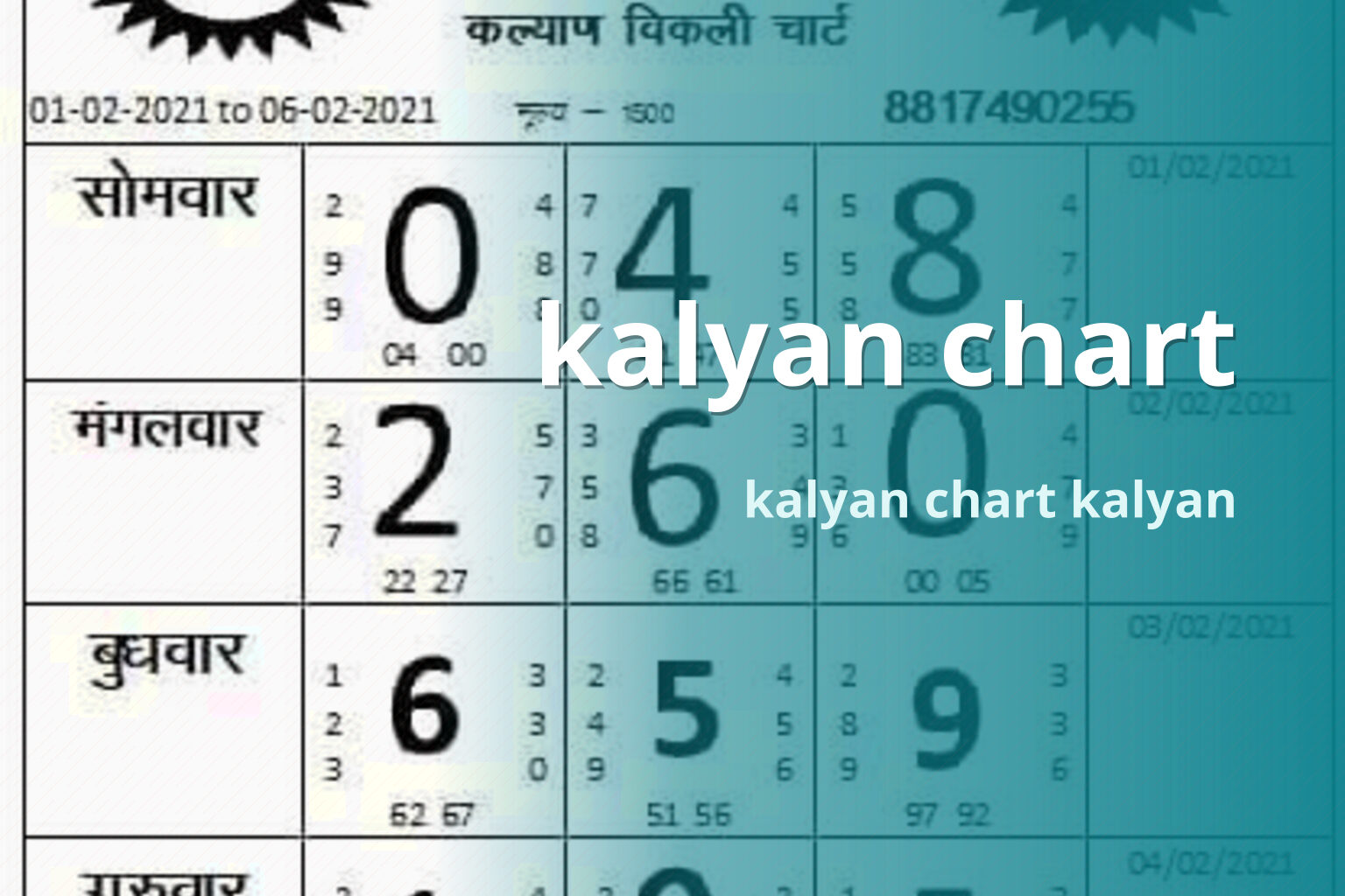 kalyan chart - matka_satta