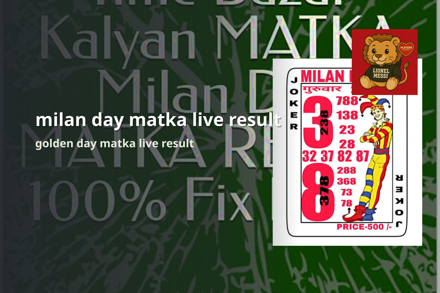 milan day matka live result golden day matka live result