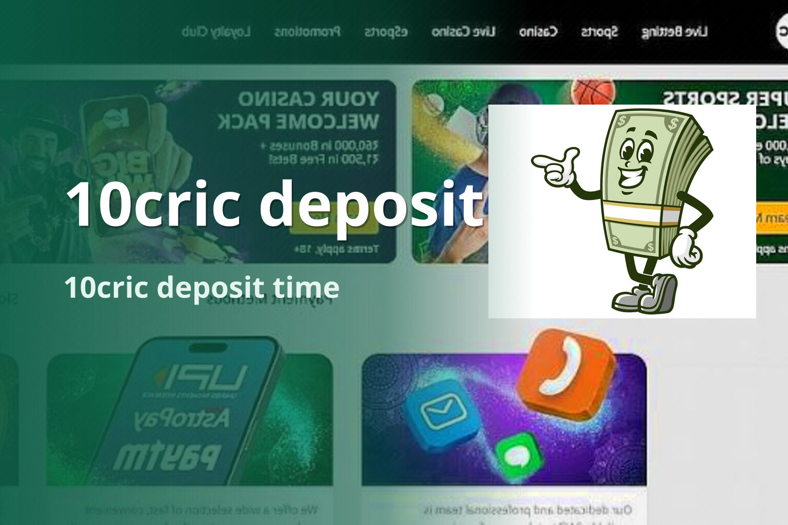 10cric deposit 10cric deposit time
