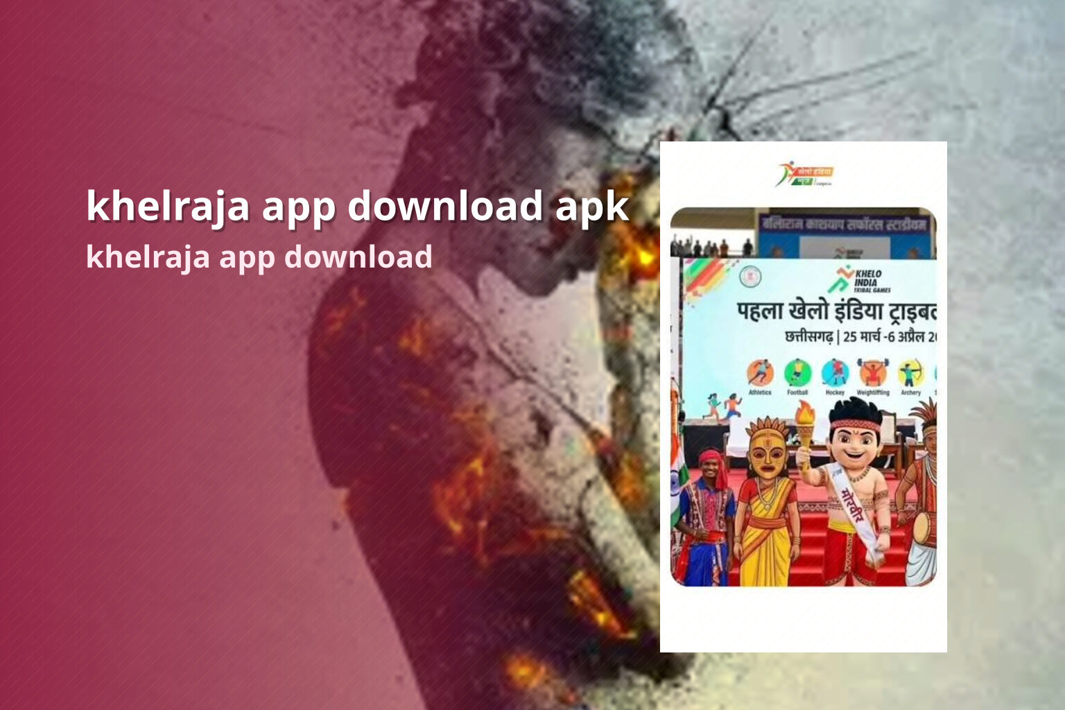 khelraja app download apk khelraja app download