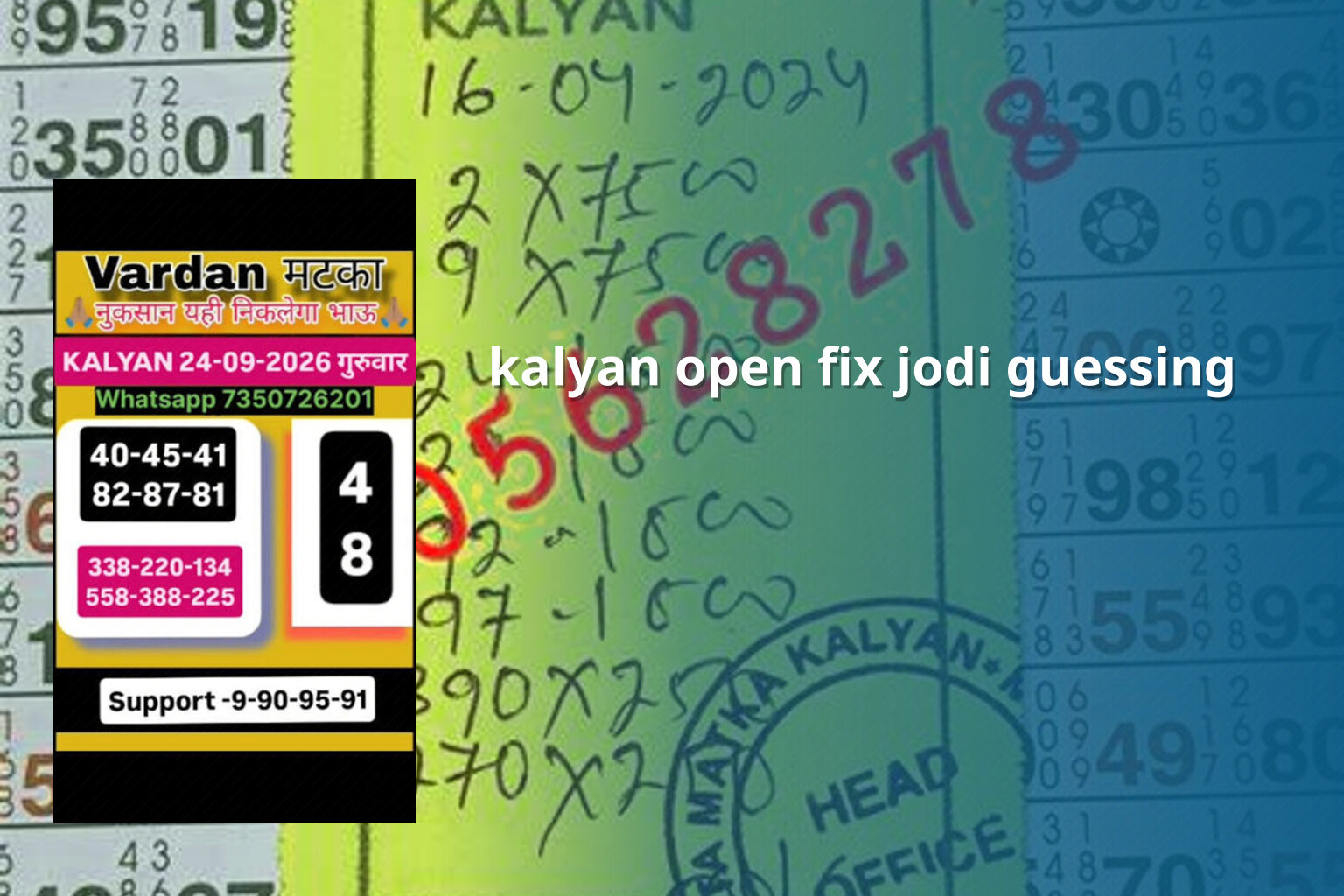 kalyan open fix jodi guessing - matka_satta