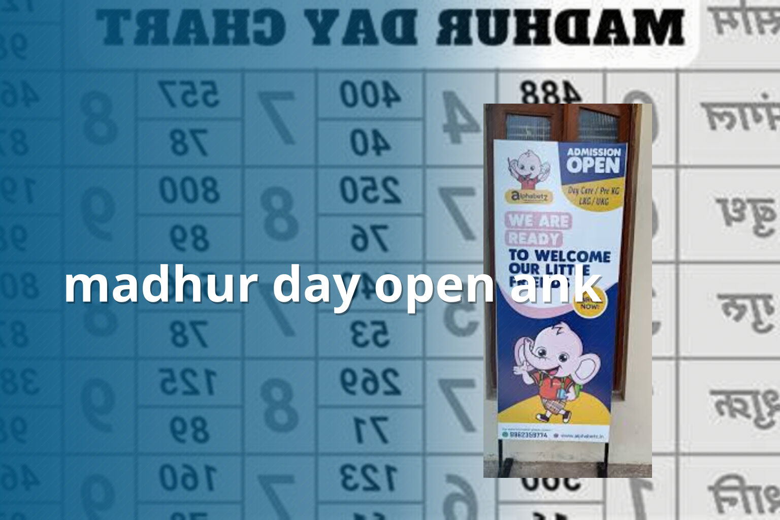 madhur day open ank - online_gaming