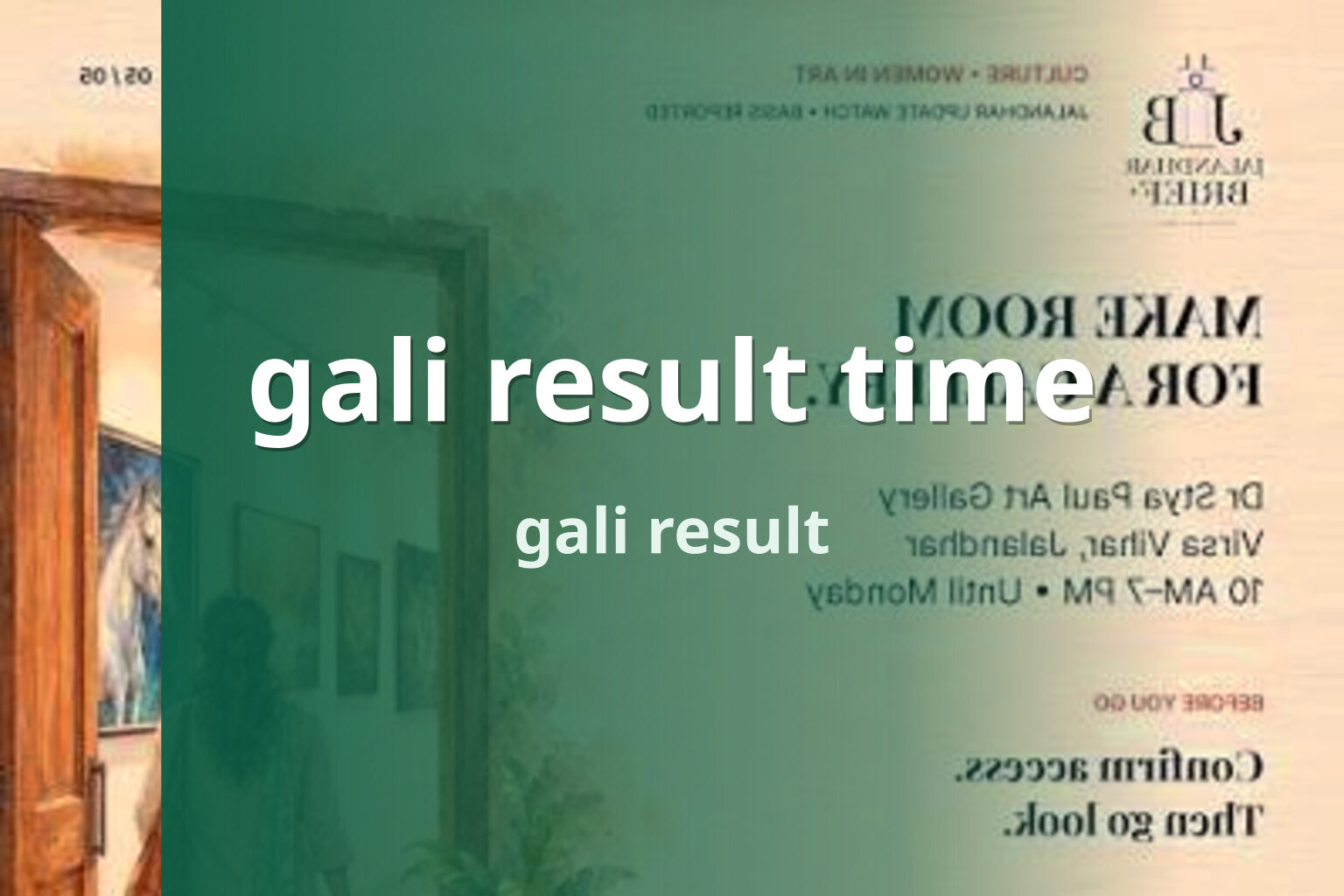 gali result time gali result
