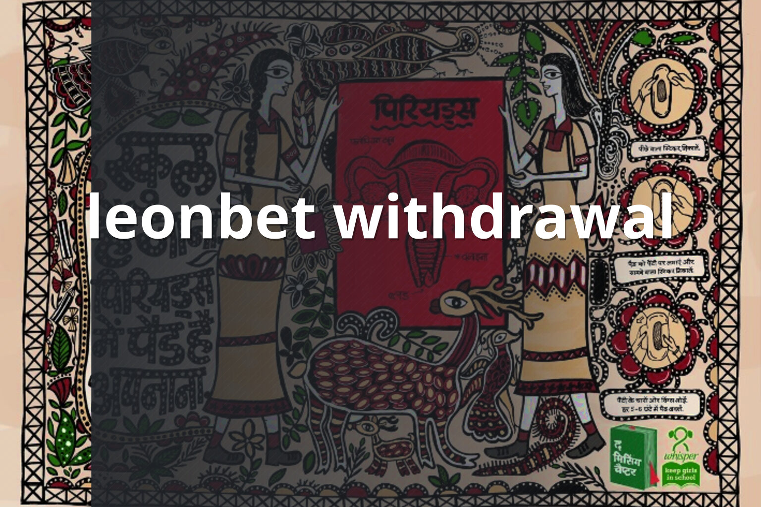 leonbet withdrawal - gaming_brand