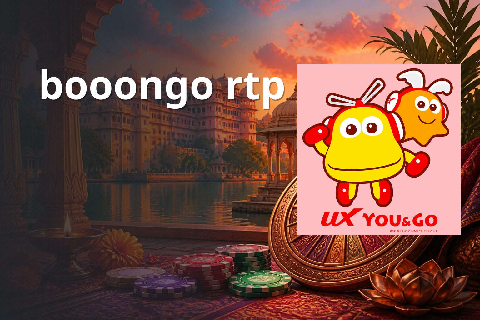 booongo rtp - gaming_brand