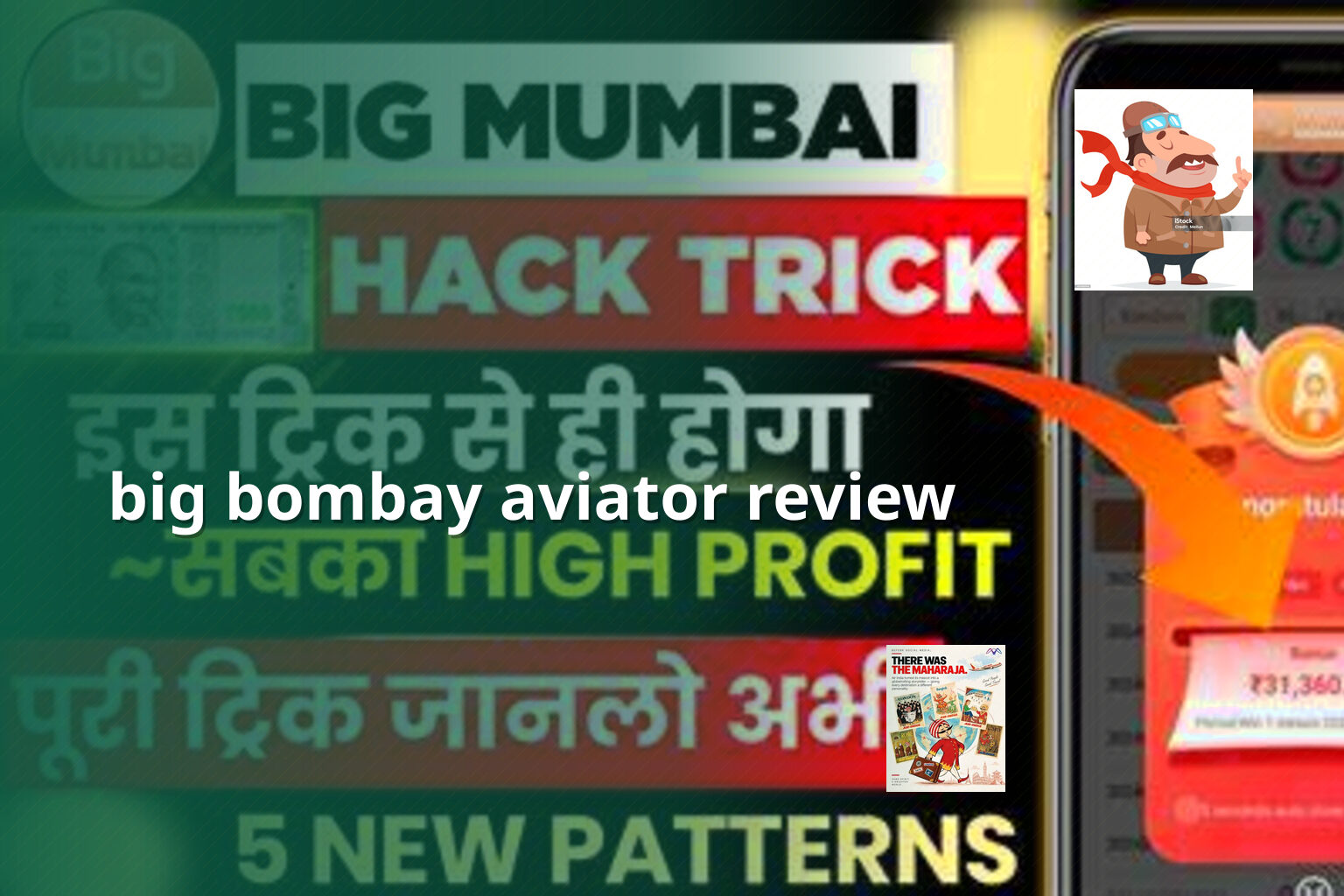 big bombay aviator review - crash_games