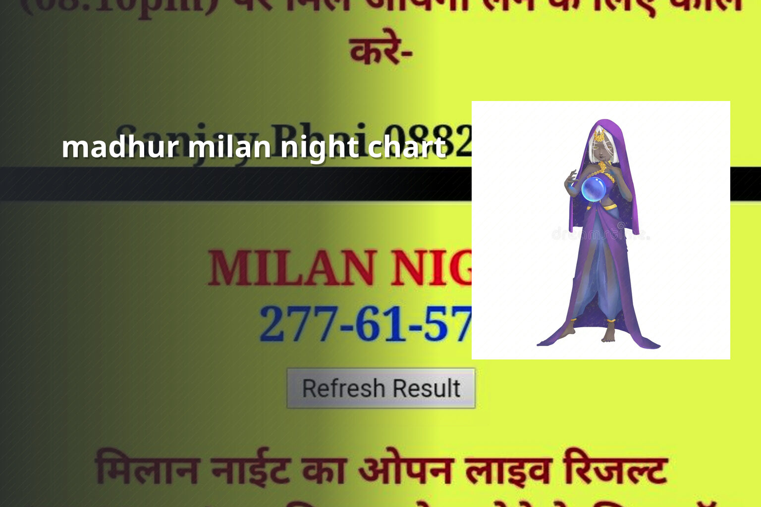 madhur milan night chart - matka_satta