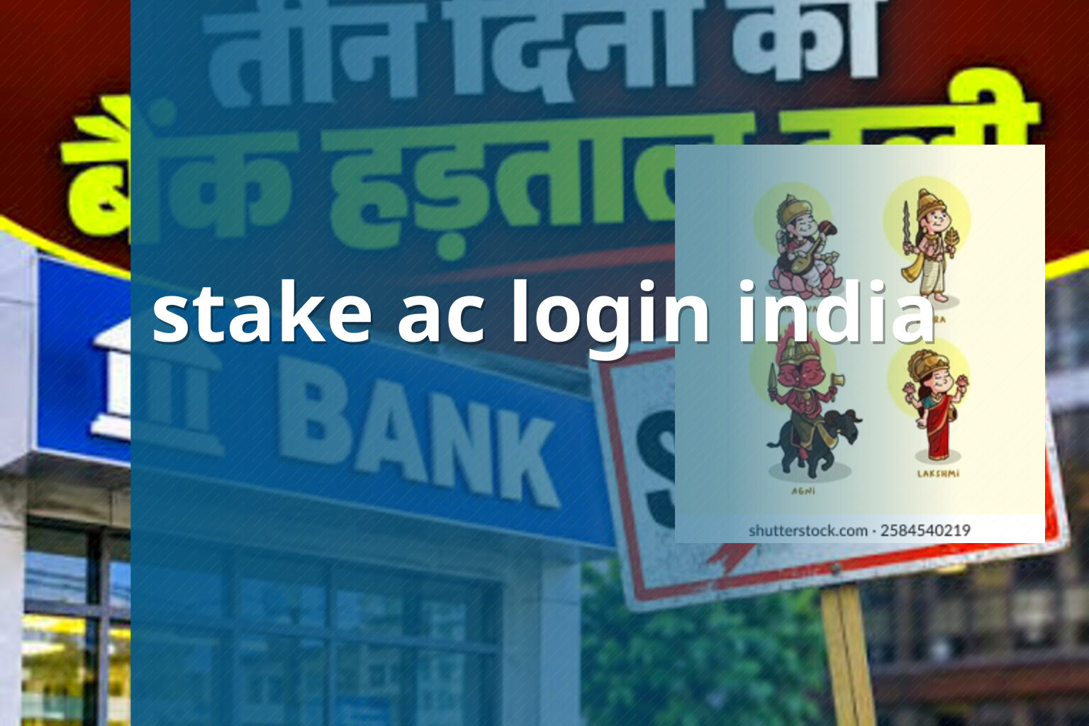 stake ac login india - gaming_brand