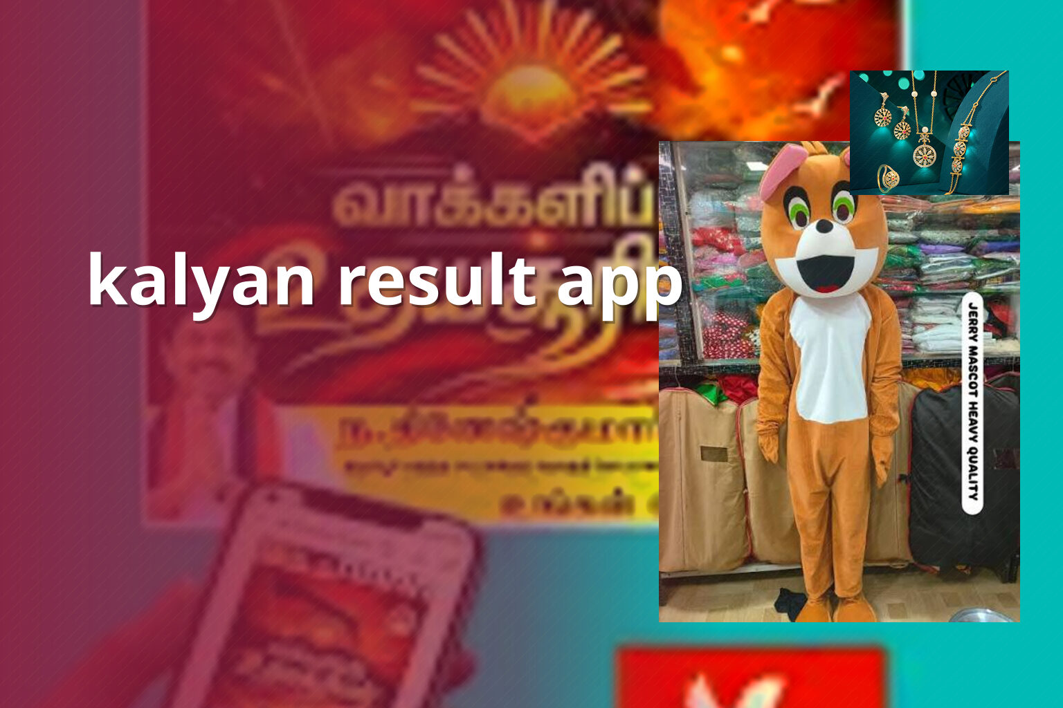 kalyan result app - matka_satta