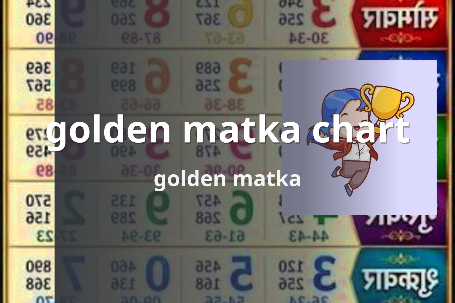 golden matka chart golden matka