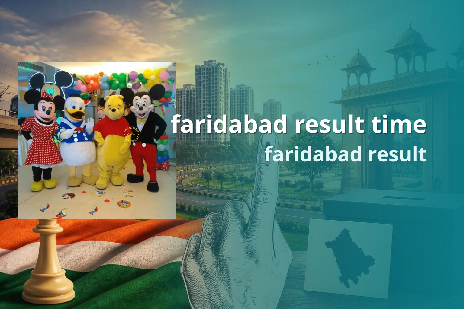 faridabad result time - slots