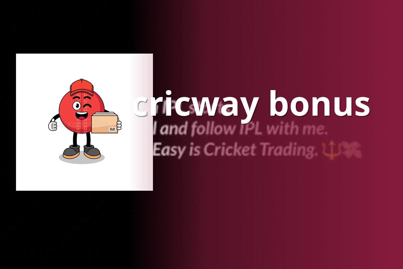 cricway bonus - gaming_brand