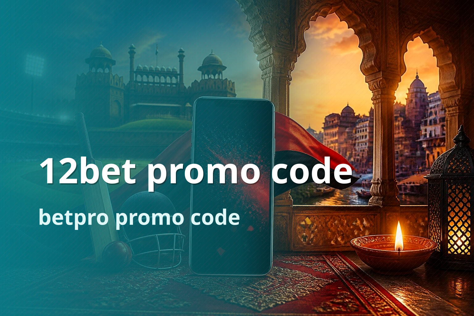 12bet promo code betpro promo code